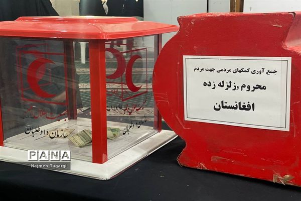 بیان خطبه‌ها و اقامه نماز جمعه برای محکومیت جنایات رژیم غاصب اسرائیل در مه ولات