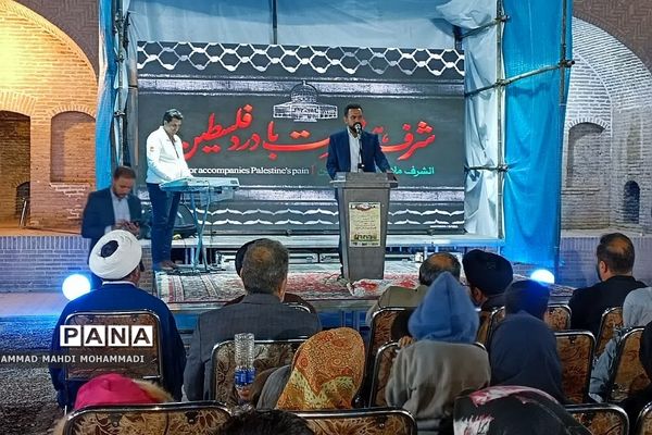 اجتماع مردم فشافویه در حمایت از مردم مظلوم فلسطین