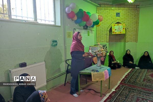 انتخابات انجمن اولیا و مربیان دبستان پسرانه امامت ۲ کهریزک