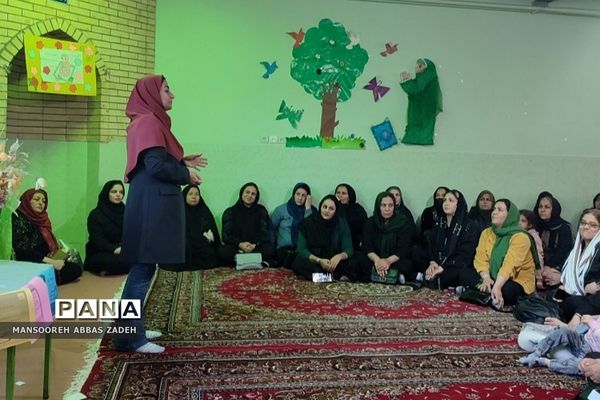 انتخابات انجمن اولیا و مربیان دبستان پسرانه امامت ۲ کهریزک