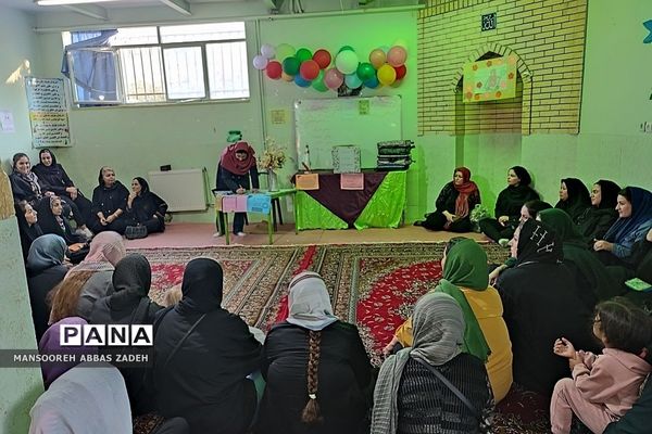 انتخابات انجمن اولیا و مربیان دبستان پسرانه امامت ۲ کهریزک
