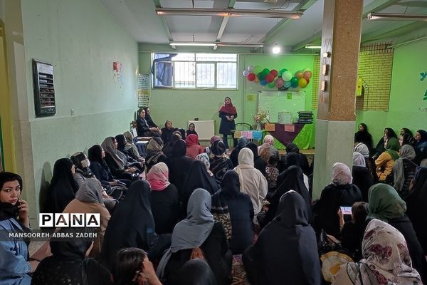 انتخابات انجمن اولیا و مربیان دبستان پسرانه امامت ۲ کهریزک