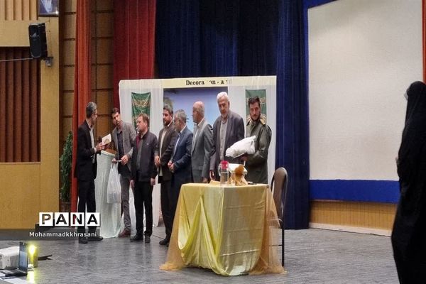 مراسم‌زیارت جامعه کبیره