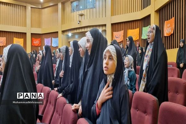 مراسم‌زیارت جامعه کبیره