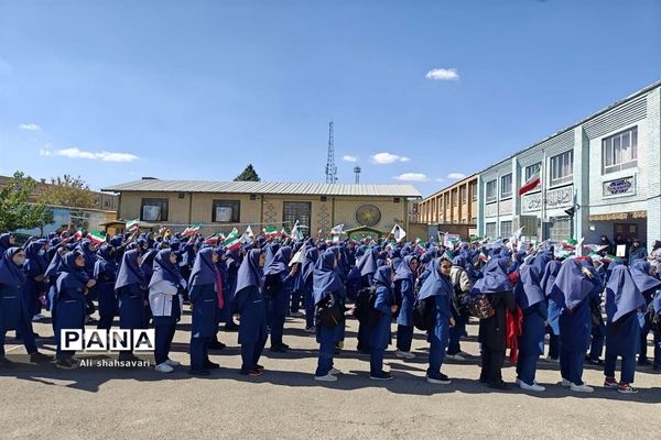 فریاد «مرگ بر اسرائیل» در مدارس کرمانشاه طنین‌انداز شد