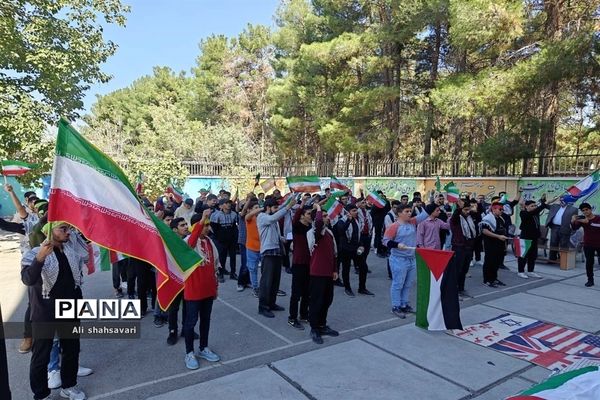 فریاد «مرگ بر اسرائیل» در مدارس کرمانشاه طنین‌انداز شد