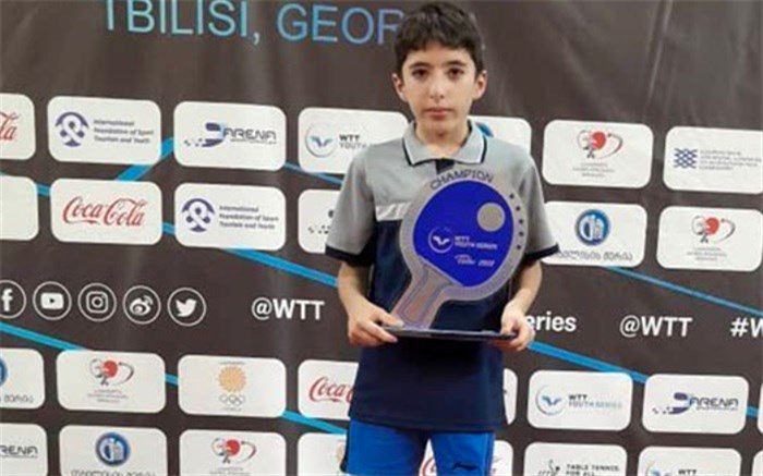 طلای مسابقات تنیس آزاد جهانی بر گردن دانش‌آموز ایرانی