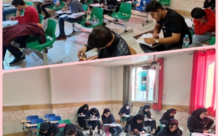 حضور ۱۵۶ دانش‌آموز البرزی در دهمین دوره المپیاد هندسه ایران