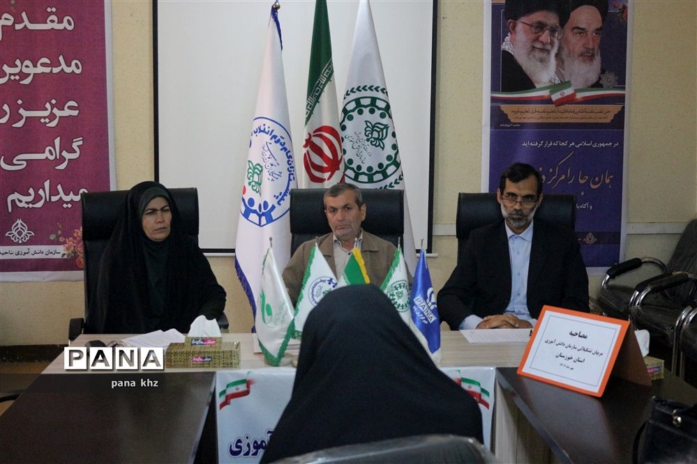 مصاحبه مربیان تشکیلاتی سازمان دانش‌آموزی استان خوزستان