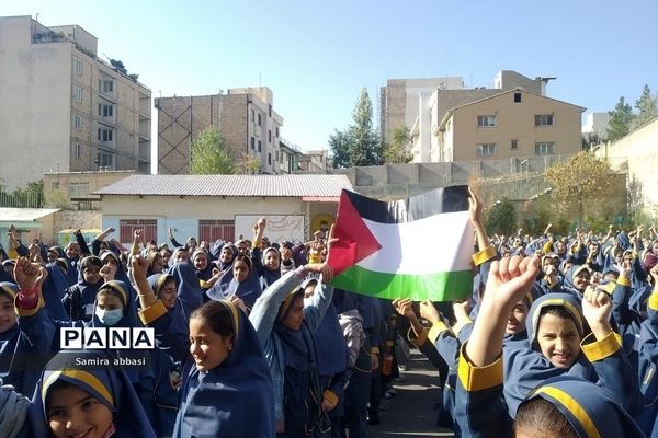 اعتراض دانش‌آموزان دبستان شهید سجادیان رودهن به رژیم صهیونیستی