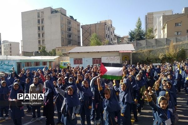 اعتراض دانش‌آموزان دبستان شهید سجادیان رودهن به رژیم صهیونیستی