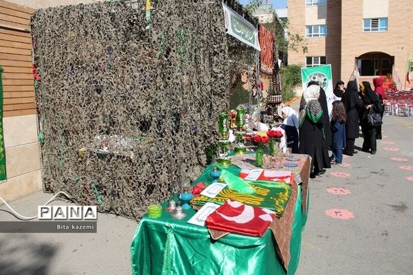 برگزاری مراسم بزرگداشت پیوند اولیا و مربیان در دبستان حضرت معصومه(س) ناحیه‌یک شهرری