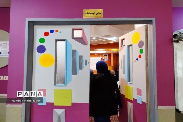 اولین جلسه انتخابات انجمن اولیا و مربیان در دبیرستان آرمینه مصلی نژاد ناحیه ۶ مشهد