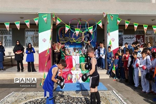 برگزاری المپیاد ورزشی درون مدرسه‌ای دبستان شهدای غزه قرچک