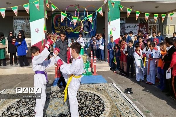 برگزاری المپیاد ورزشی درون مدرسه‌ای دبستان شهدای غزه قرچک