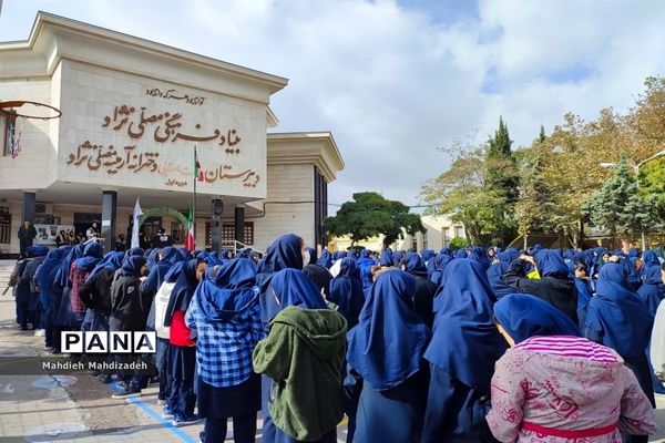برگزاری مراسم حمایت از مردم مظلوم فلسطین در دبیرستان آرمینه مصلی نژاد ناحیه ۶ مشهد