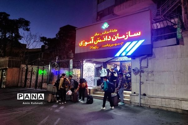 بازگشت دانش‌آموز خبرنگاران استان فارس از اردوی ملی آموزش خبرنگاران خبرگزاری پانا