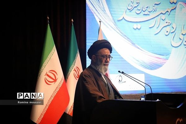 اجلاسیه بانوان کنگره ملی ۱۰ هزار شهید آذربایجان شرقی