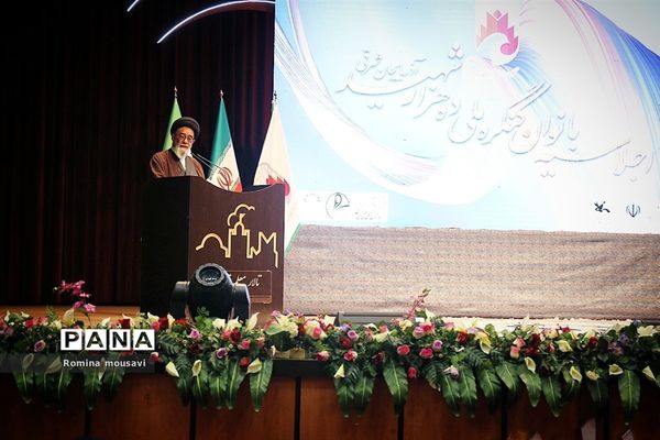 اجلاسیه بانوان کنگره ملی ۱۰ هزار شهید آذربایجان شرقی