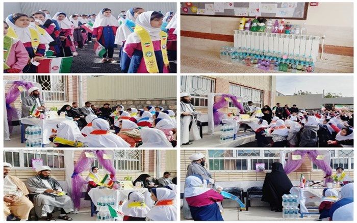 پویش طوفان آب در مدارس شهرستان کوهرنگ برگزار شد