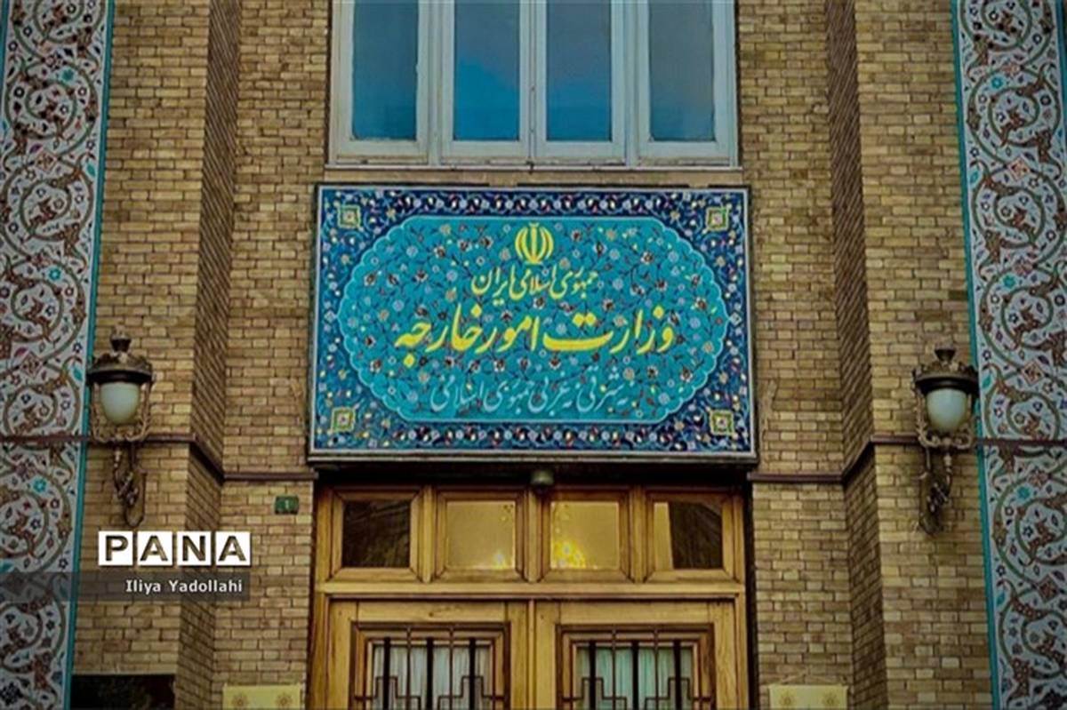 نشست «نوبت صلح، همکاری و پیشرفت در قفقاز جنوبی» امروز برگزار می‌شود