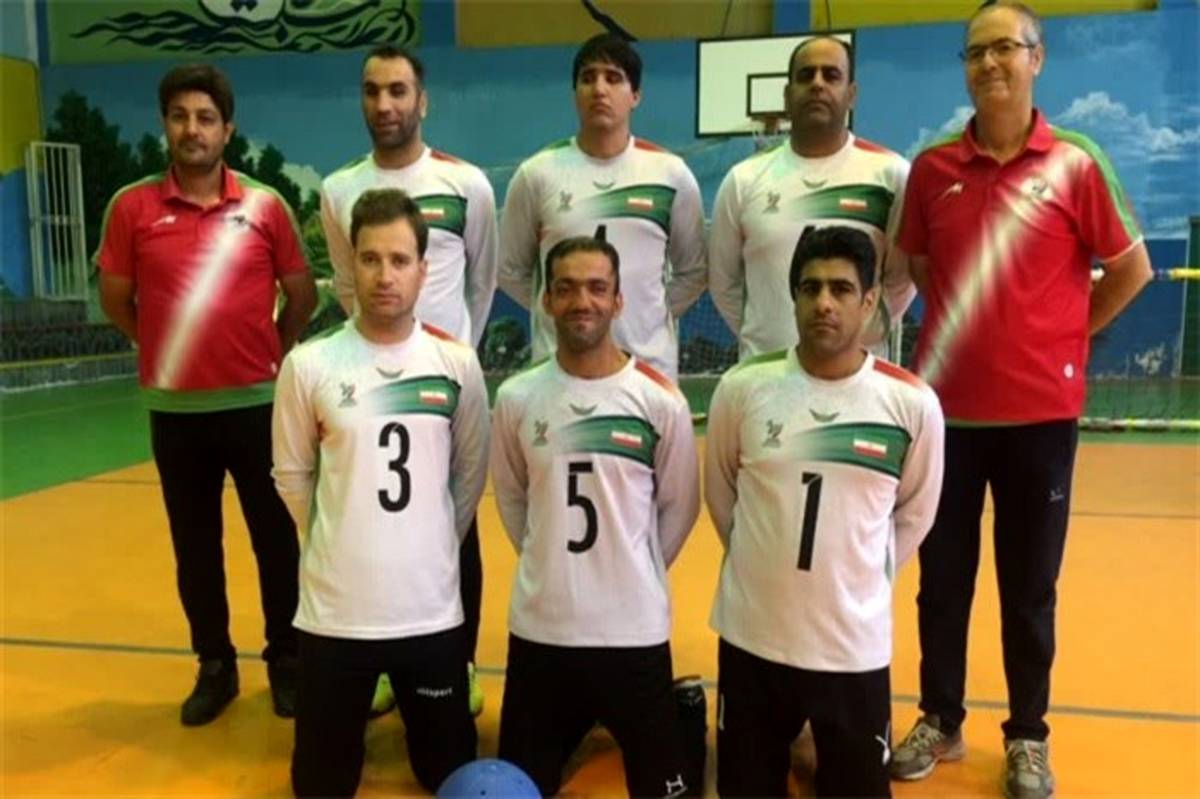 راهیابی تیم گلبال مردان ایران به نیمه‌نهایی بازی‌های پاراآسیایی