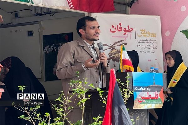 پویش طوفان آب در استان گلستان