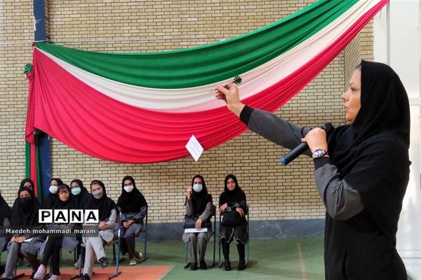 هفته تربیت بدنی در دبیرستان فرزانگان زاهدان