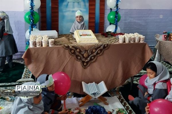 برگزاری جشن قرآن کلاس اولی‌های دبستان دخترانه فضیلت  کاشمر