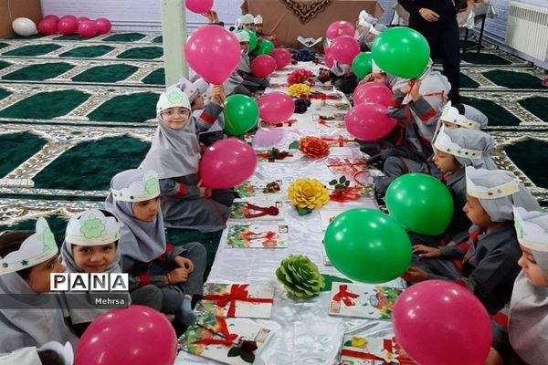برگزاری جشن قرآن کلاس اولی‌های دبستان دخترانه فضیلت  کاشمر