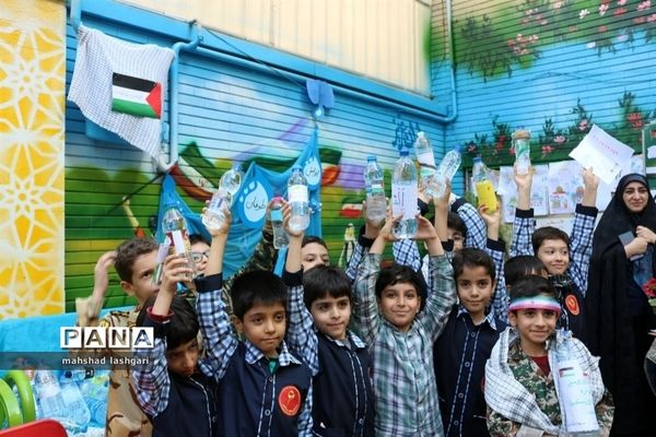 حمایت دانش‌آموزان منطقه ۱۰ از کودکان غزه