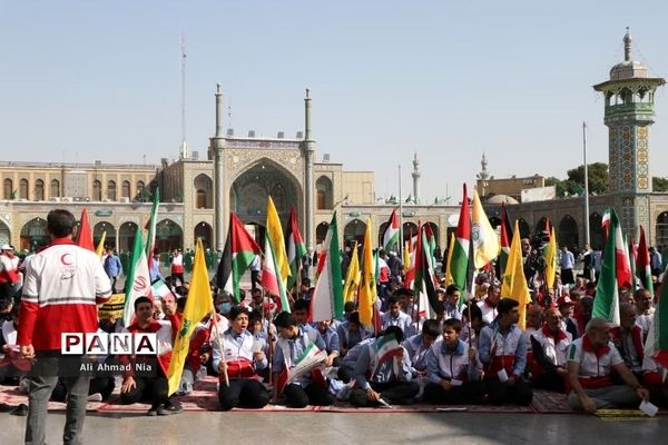 تجمع «مرهمی برای غزه» در قم