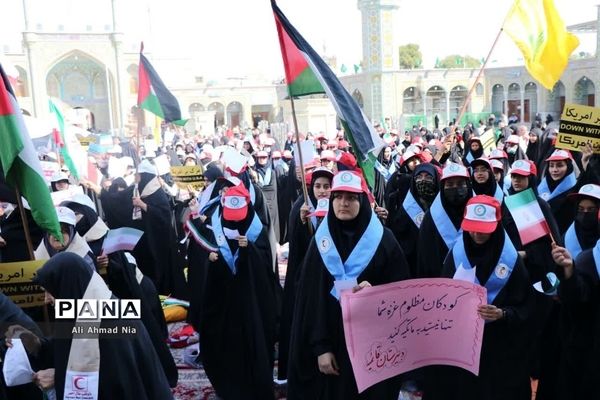 تجمع «مرهمی برای غزه» در قم