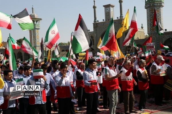 تجمع «مرهمی برای غزه» در قم