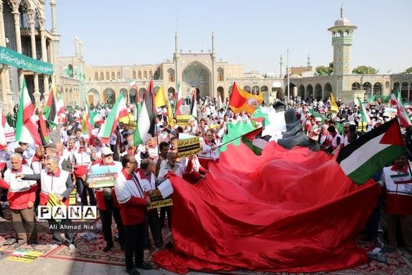 تجمع «مرهمی برای غزه» در قم