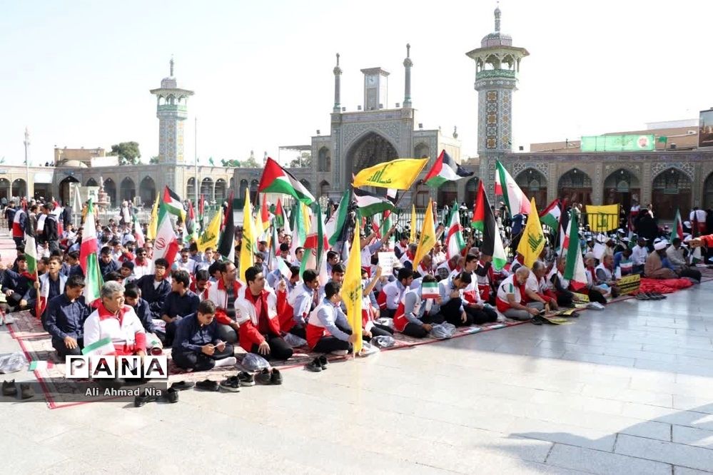 تجمع «مرهمی برای غزه» در قم