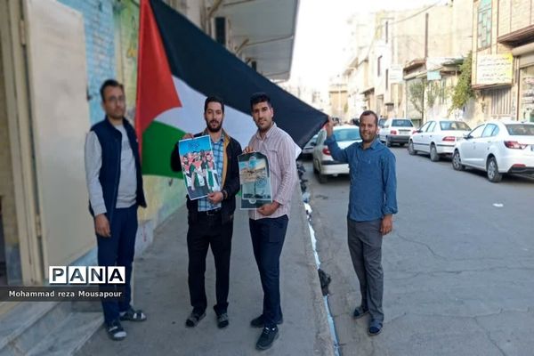 اجتماع بزرگ مادران و کودکان صفادشت در حمایت از کودکان فلسطینی