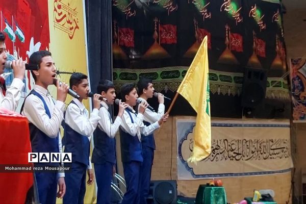 اجتماع بزرگ مادران و کودکان صفادشت در حمایت از کودکان فلسطینی