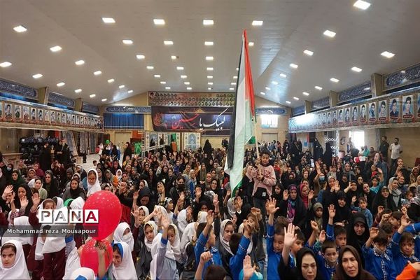 اجتماع بزرگ مادران و کودکان صفادشت در حمایت از کودکان فلسطینی