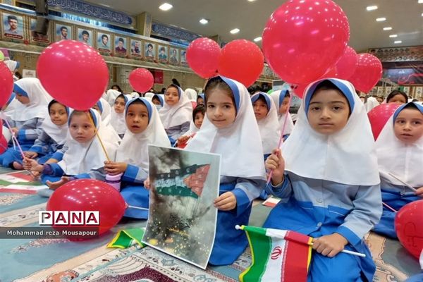 اجتماع بزرگ مادران و کودکان صفادشت در حمایت از کودکان فلسطینی