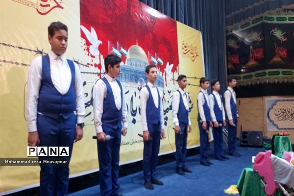 اجتماع بزرگ مادران و کودکان صفادشت در حمایت از کودکان فلسطینی
