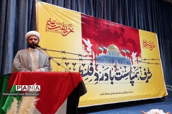 اجتماع بزرگ مادران و کودکان صفادشت در حمایت از کودکان فلسطینی