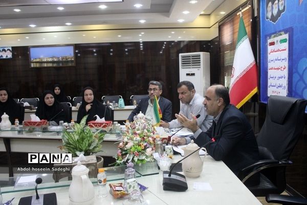 نشست هماهنگی و برنامه‌ریزی طرح شهید همت در بوشهر