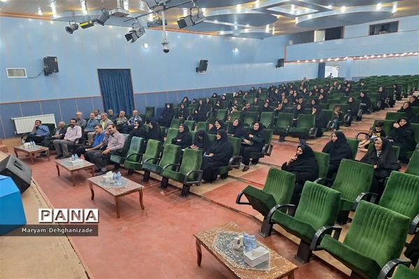 کارگاه مشاوره‌ای خانواده در شهرستان مهریز