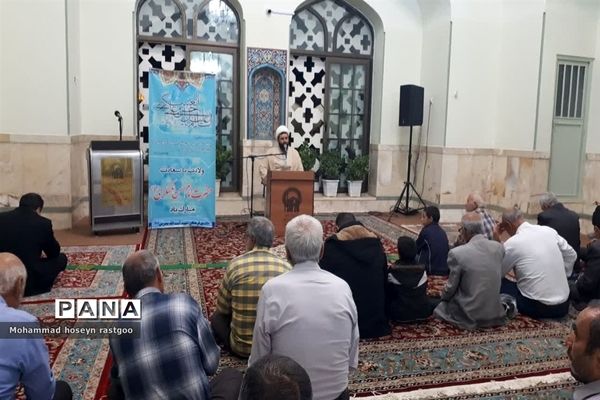 جشن میلاد یازدهمین امام شیعیان در آرامگاه شهید مدرس