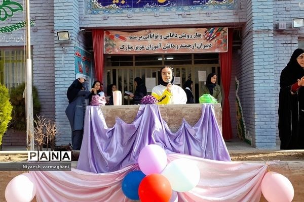 جشن‌ میلاد امام حسن عسکری(ع) در مدارس رودهن