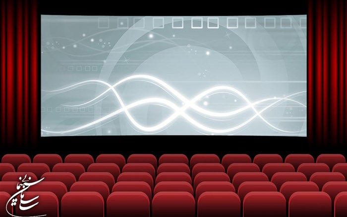 دو سینما در شهرستان‌های دنا و بهمئی افتتاح می‌شود