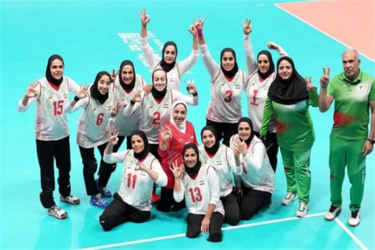 پیروزی مقتدرانه بانوان والیبال نشسته ایران مقابل مغولستان‌