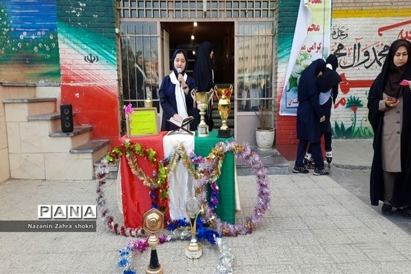 المپیاد ورزشی در مدرسه محراب شهرستان‌قرچک