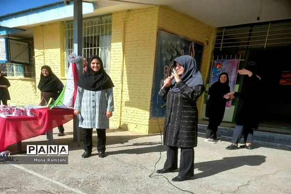 گرامیداشت هفته تربیت‌بدنی در دبیرستان الزهرا(س) و فرهنگ مرحوم فخرایی